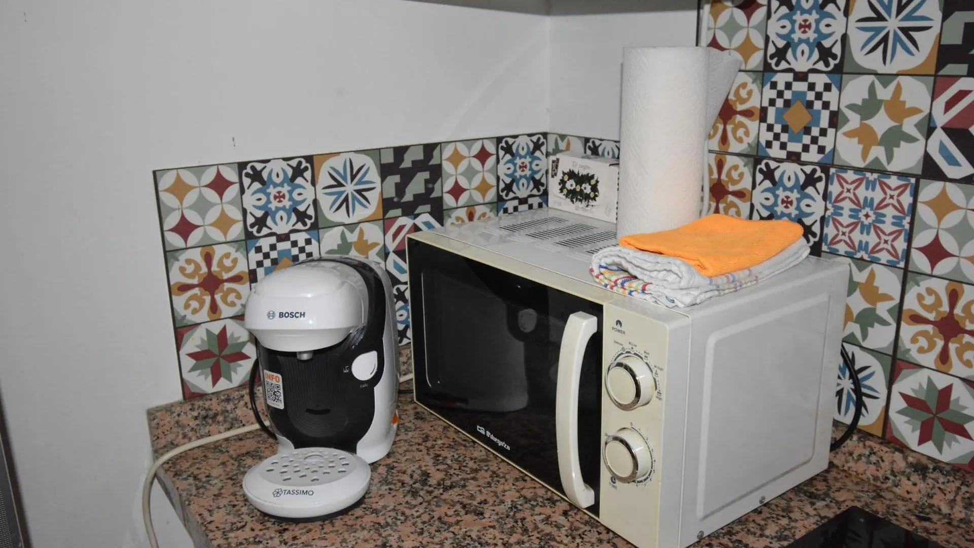 Apartamento Calle Concepcion, Pleno Centro Cordova 0*,  Spagna