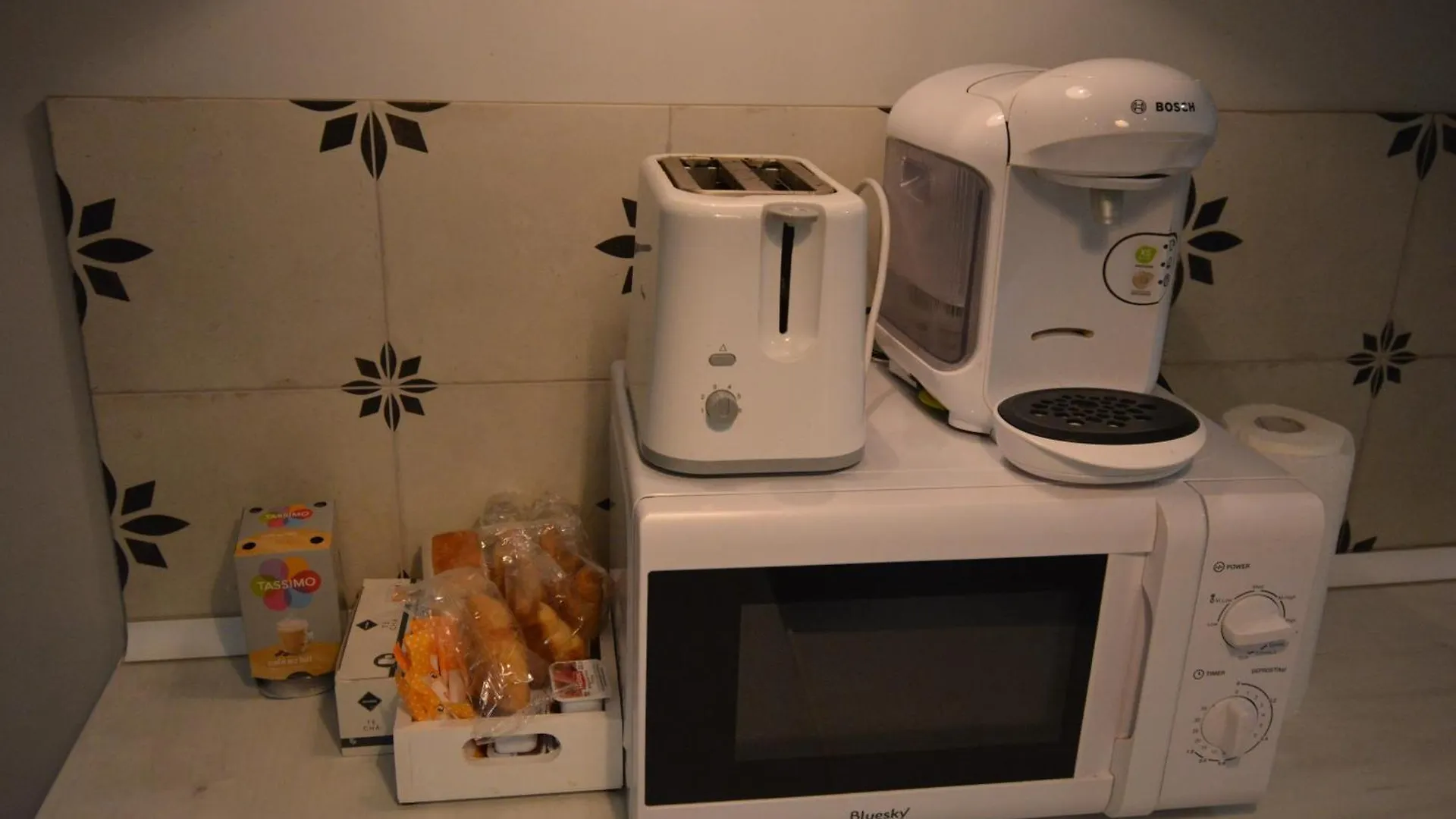 Apartamento Calle Concepcion Pleno Centro 科爾多瓦 0*,  西班牙